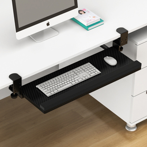 键盘架免打孔抽屉鼠标键盘托架电脑桌面延伸板办公桌下收纳架支架